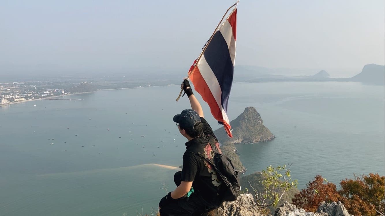 เขาหัวหมวก รูปที่ 2
