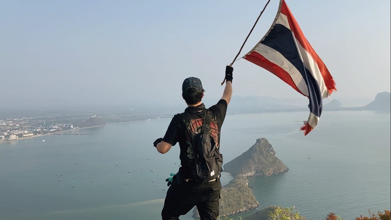 เขาหัวหมวก รูปที่ 4
